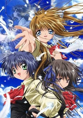 Tori no Uta