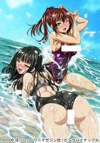 Mizugi Kanojo The Animation