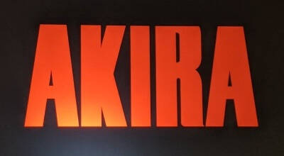 Akira (Shin Anime)