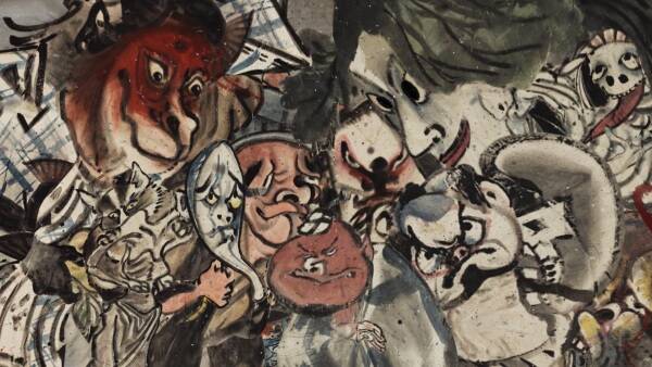 Kyosai Kawanabe 'Yokai Hikimaku' Animation