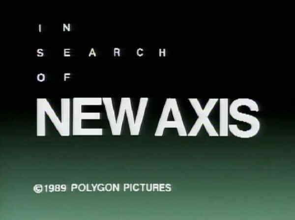 In Search of Axis