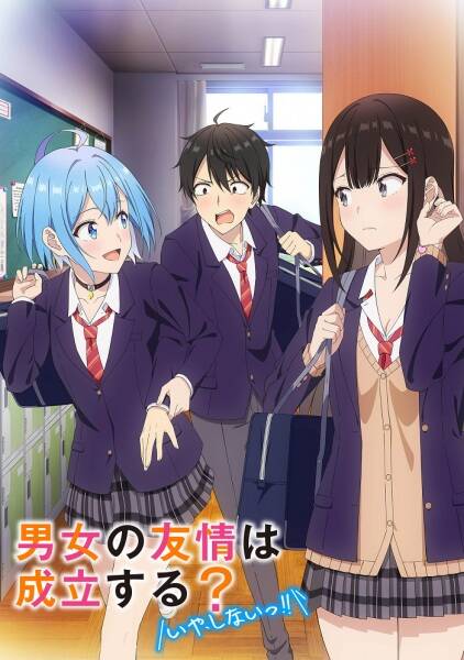 Can a Boy-Girl Friendship Survive?
