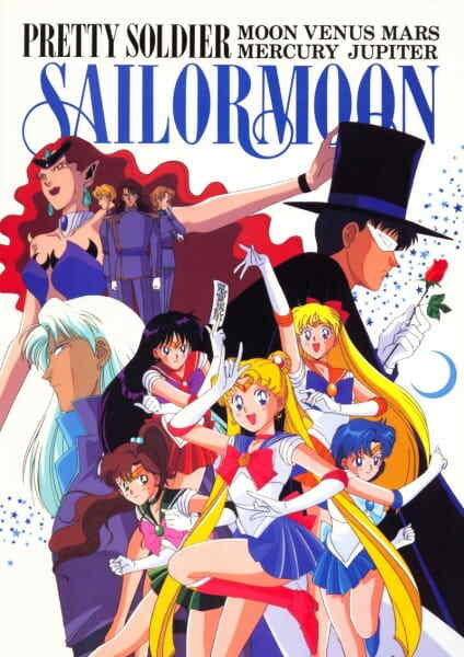 Sailor Moon
