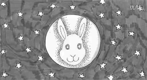 First Rabbit