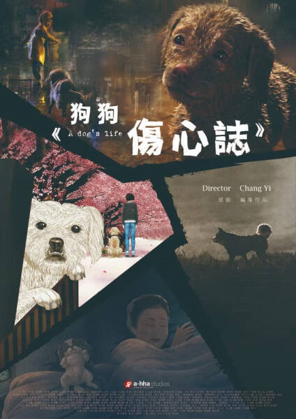 A Dog's Life