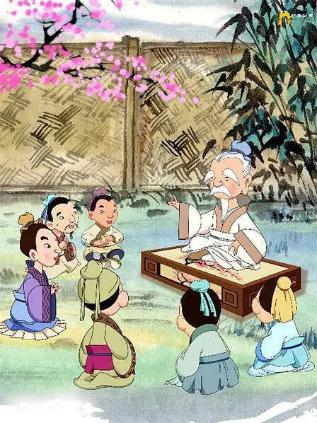 Zhi Shanzhi Dao