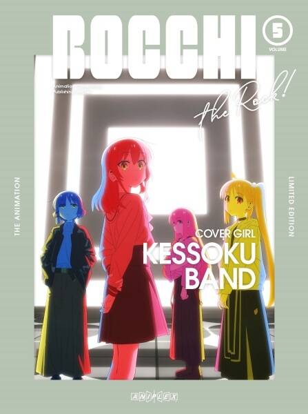 Bocchi the Rock!: Futari Gotou's Big Sister Observation Diary