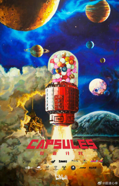 Capsules