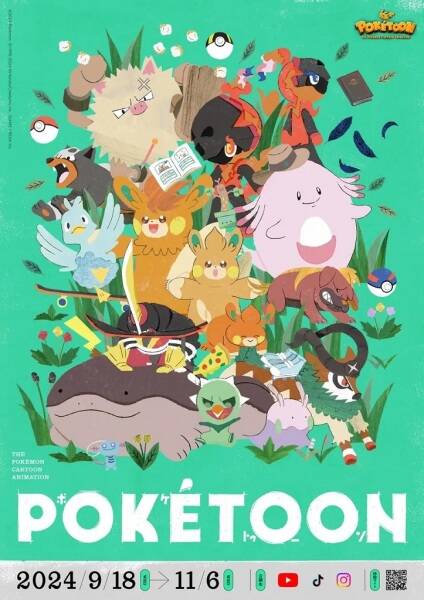 Pokétoon