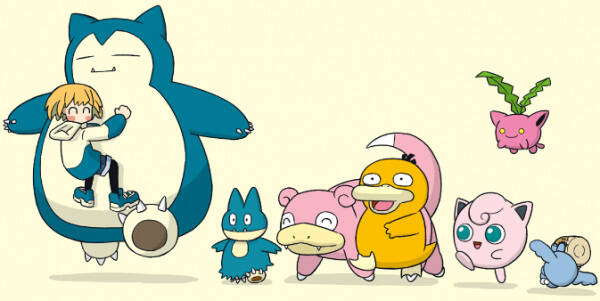 Snorlax Sleeping!