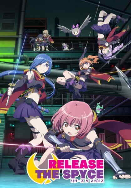 Release the Spyce