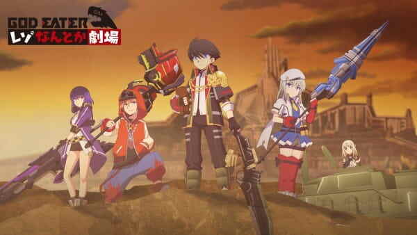 GOD EATER Reso Somehow Theatre