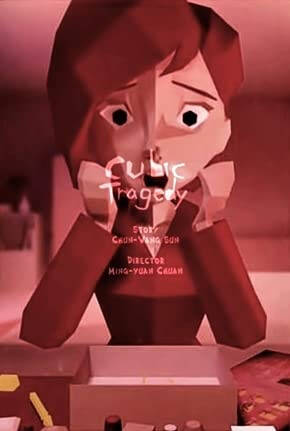 Cubic Tragedy