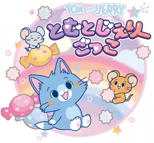 Tom and Jerry