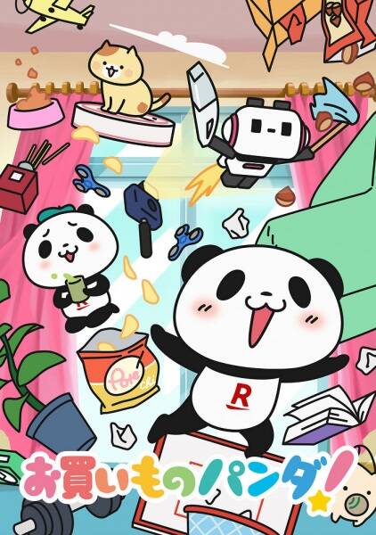 Okaimono Panda!