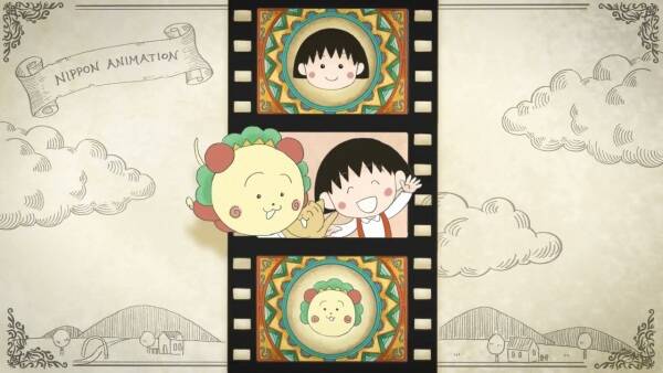 Nippon Animation 50th Anniversary Movie
