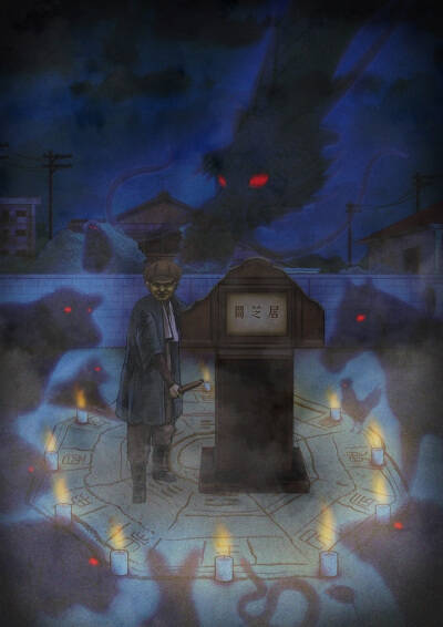 Theatre of Darkness: Yamishibai - The Old Well