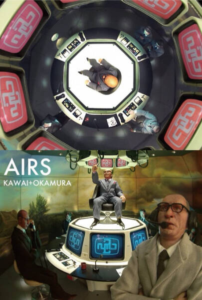 Airs