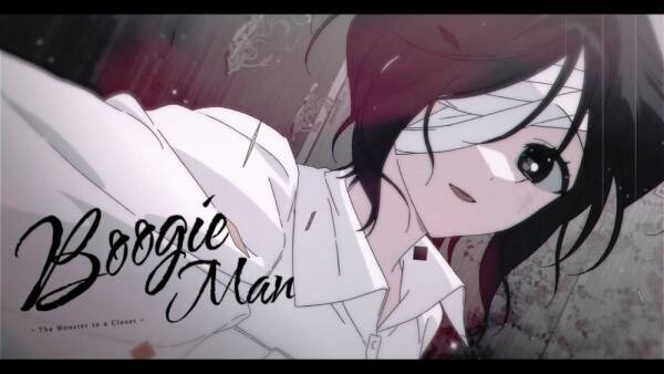Boogie Man