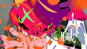 Shinzou