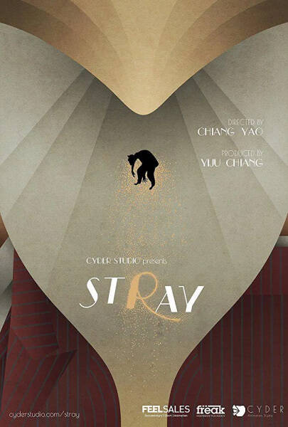 St(r)ay