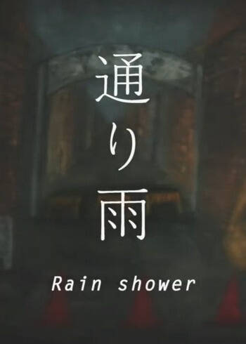 Rain Shower