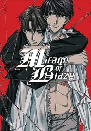 Mirage of Blaze Recap