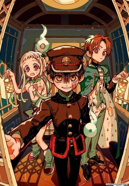 Toilet-Bound Hanako-kun Season 2 Part 2