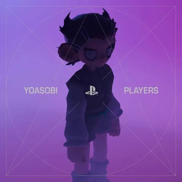 Players