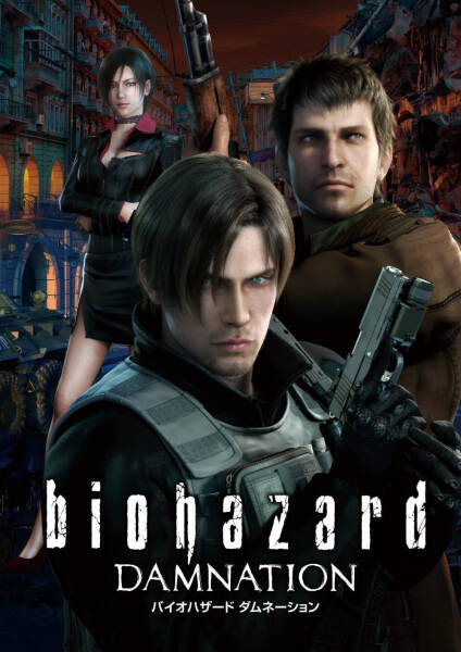 Resident Evil: Damnation