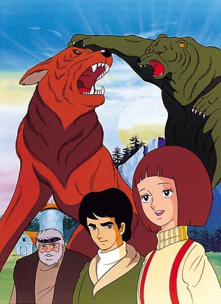 King Fang