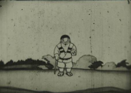 Shita-kiri Suzume (1928)