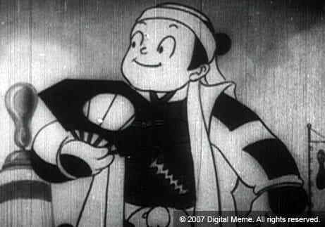 Mabo as Tokichiro Kinoshita