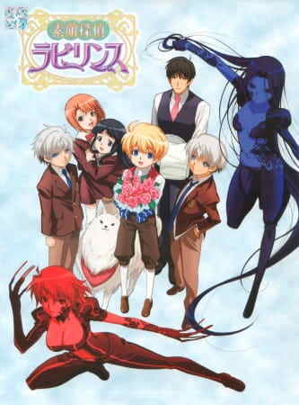 Fantastic Detective Labyrinth