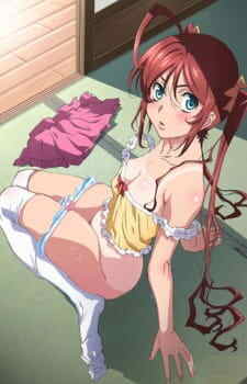 Hitou Meguri Kakure Yu: Mao-hen