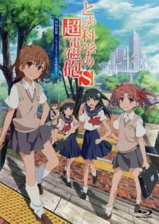 A Certain Scientific Railgun S Specials