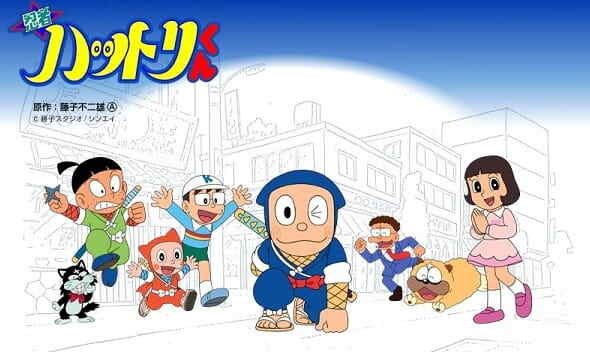 Ninja Hattori-kun (2012) Special