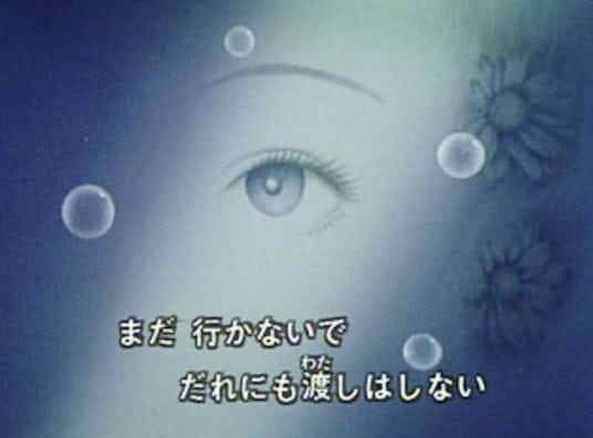 Candy no Yume