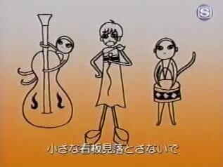 Kekkon Soudan Sho