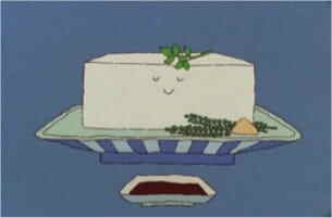 Watashi wa "Tofu" desu