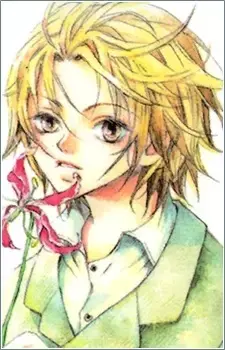 Glorious Lily