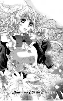 Priscilla