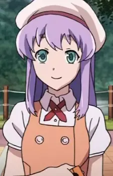 Mao Nonosaka