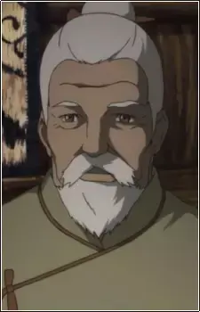Tanda's Uncle