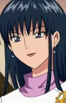Tsubasa Amatsuka