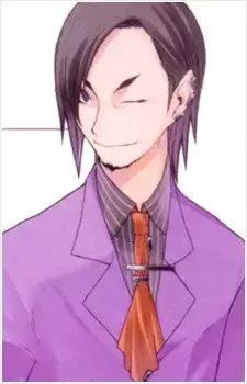 Gigolo