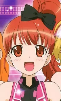 Aira Harune