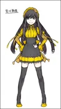 Maria Kumokawa