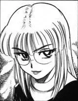 Amano