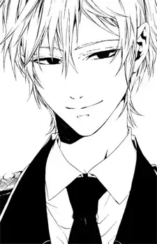 Luka Oogami